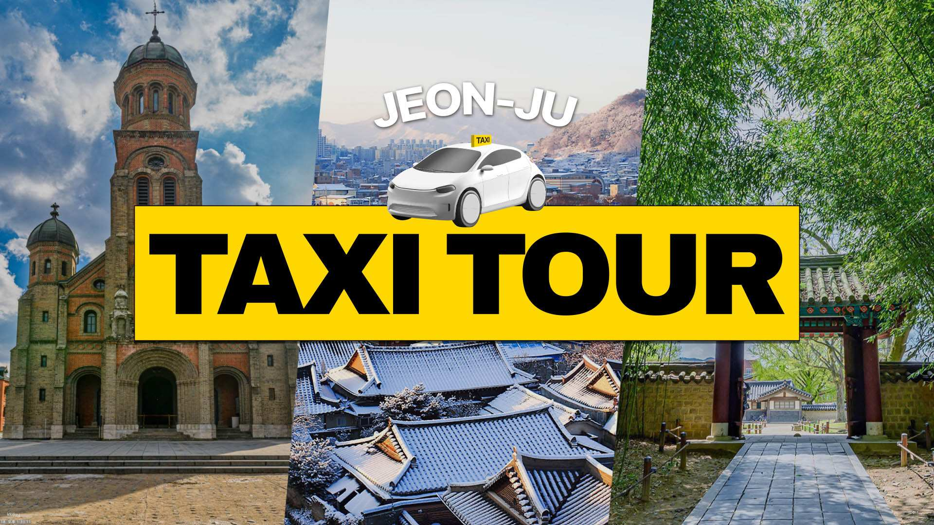 Jeonju Private Customized Taxi Tour | South Korea - Photo 1 of 1